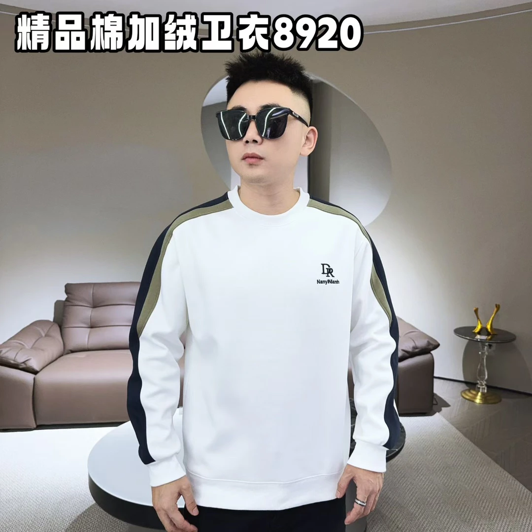 男装长袖秋冬秋季免烫处理百搭不缩水圆领卫衣休闲上衣加绒套头