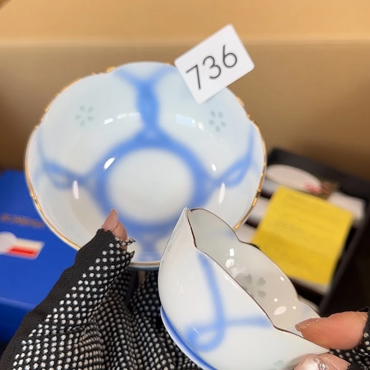 中古物品默认微瑕no退no换