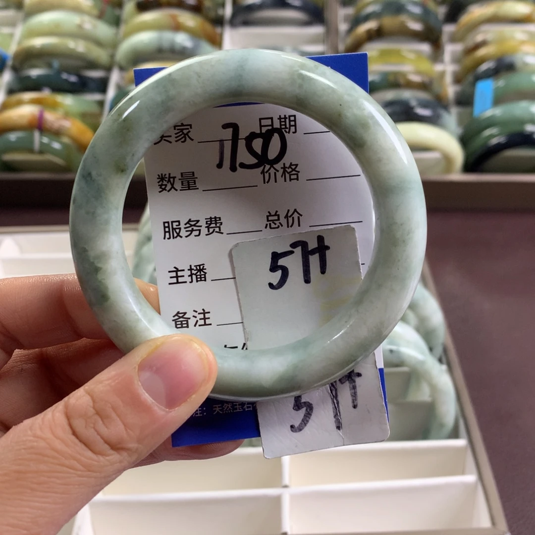 蛇纹石玉未镶嵌手镯1750