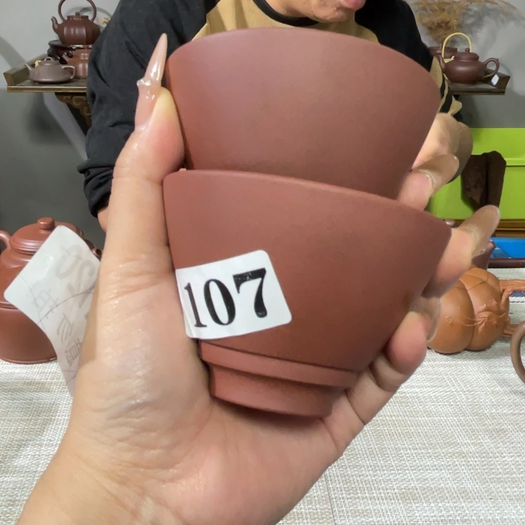 紫砂茶杯宜兴原矿紫砂精品手工