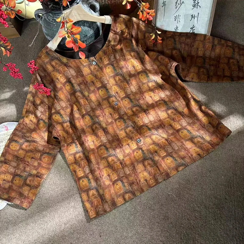 夏季新款新中式国风圆领宽松显瘦提花开衫外套