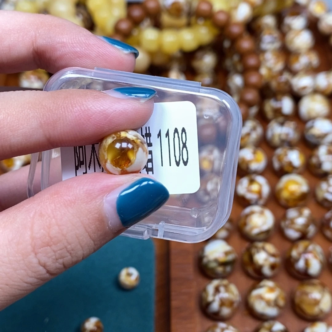 把件猴头核桃沁色圆珠老型1108