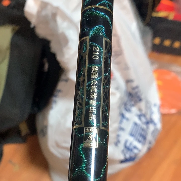 偏远地区不包邮啊啊啊啊啊