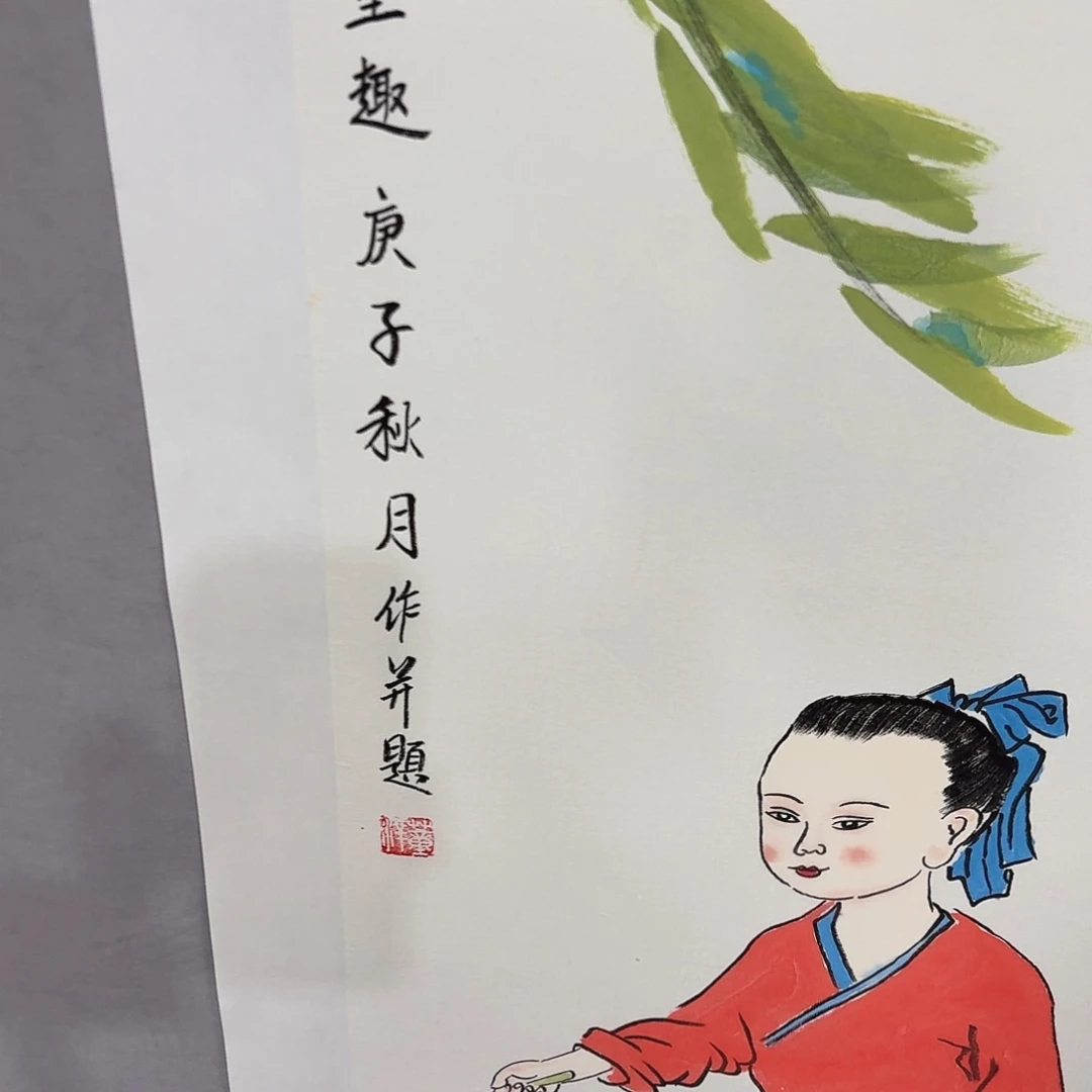 国画亲笔手绘放心去藏