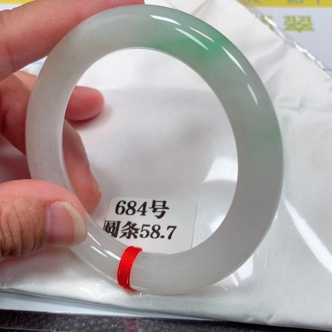 【闪购商品】未镶嵌手镯翡翠684号