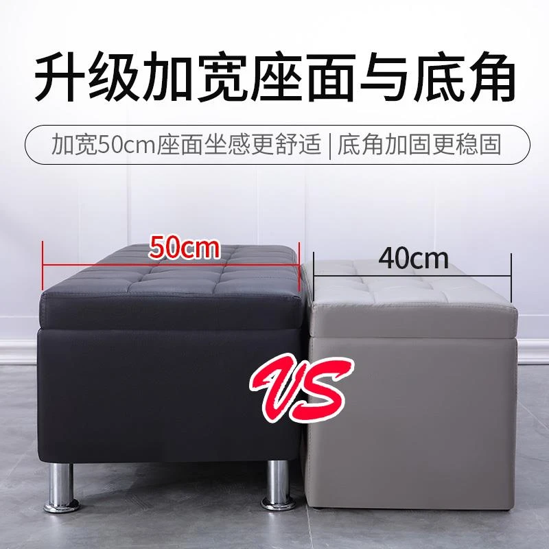 优选凳鞋柜服装店家用床尾储物沙发凳子长方形休息鞋店长条收纳凳