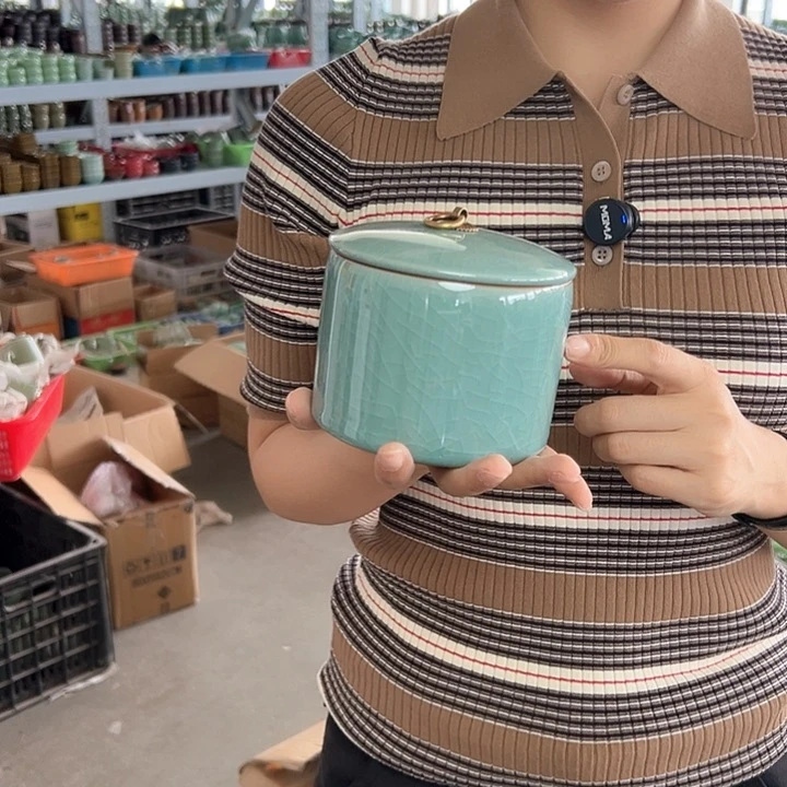 龙泉云间青瓷小米茶器