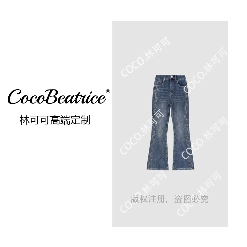 【COCO林可可】高品质-烫钻加绒加厚窄版直筒裤女款高腰牛仔新款