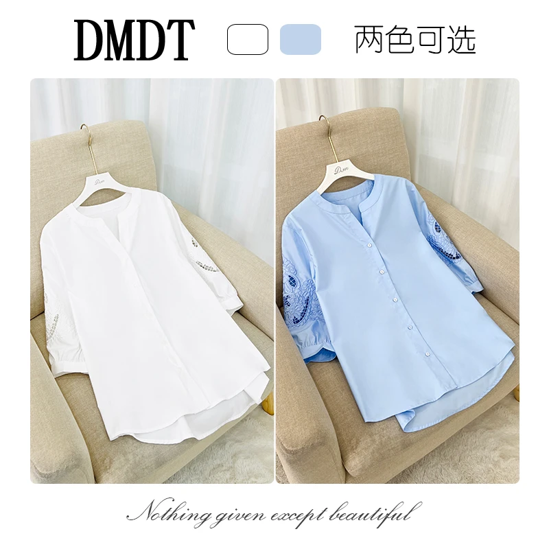 【DMDT服饰】2025夏季新品 “刻在DNA里的精致”蕾丝拼接圆领衬衫8751