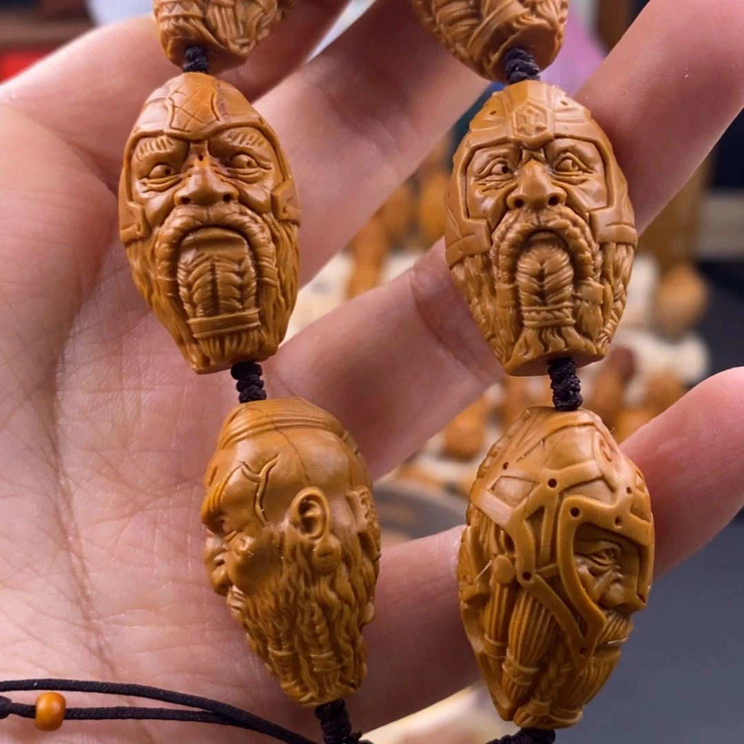 橄榄核吊坠调**务橄榄核福利单子两单起邮