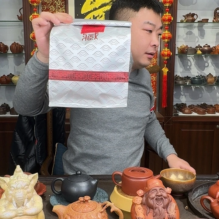 紫砂茶壶广别老寨乔