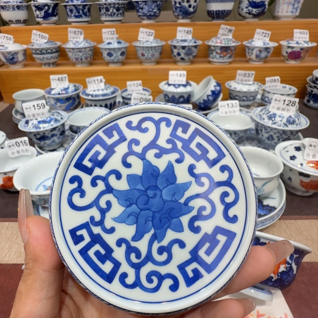 微瑕景德镇陶瓷杯子