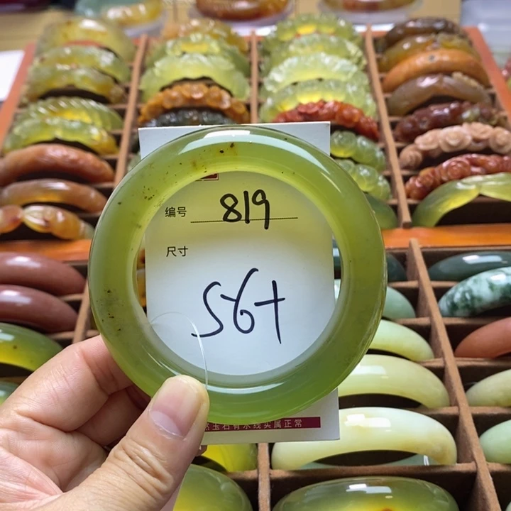 未镶嵌蛇纹石玉手镯