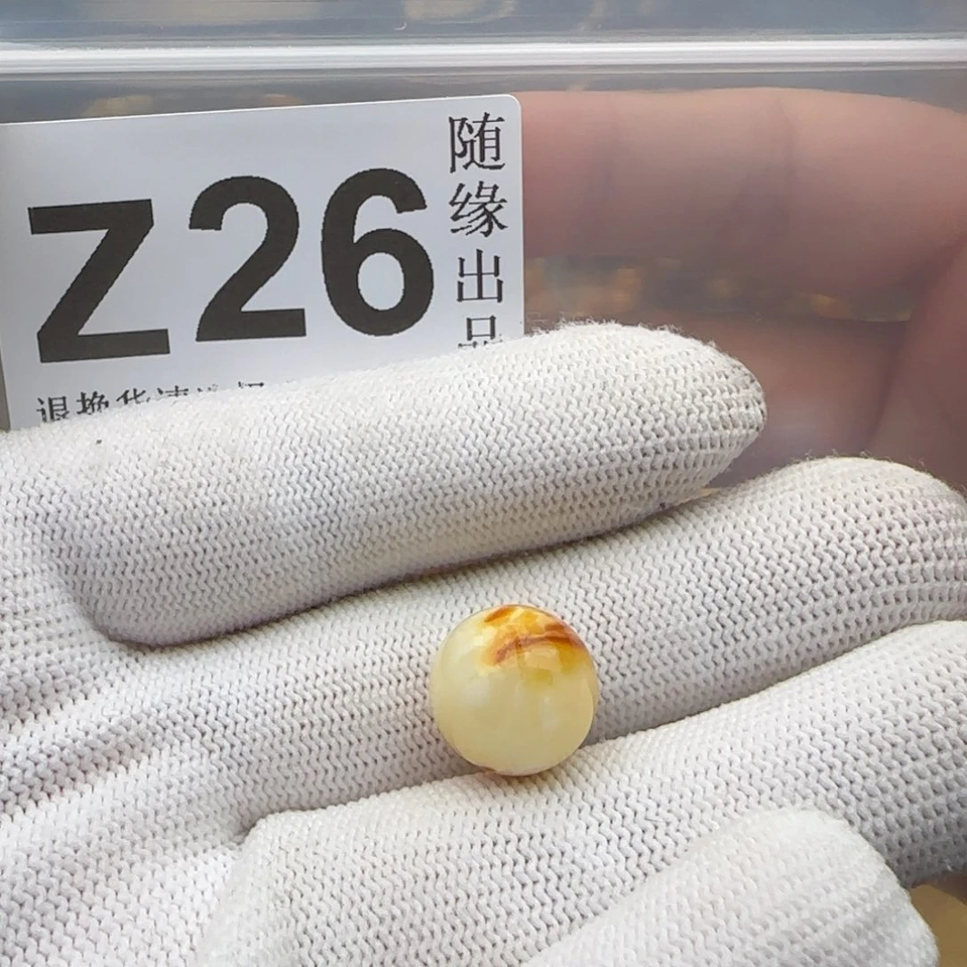 向***前琥珀未镶嵌裸石13尺寸福利