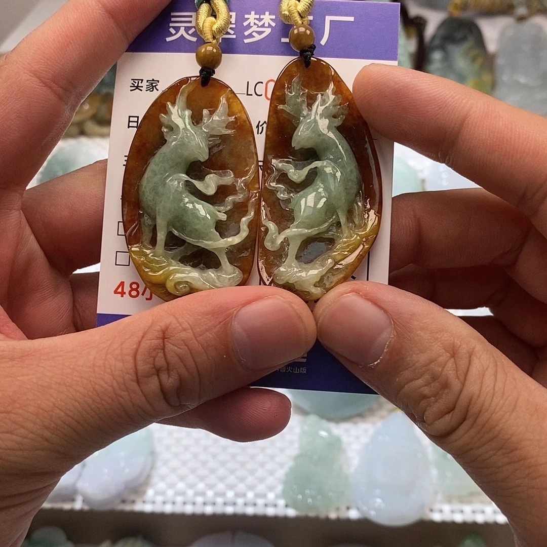 【闪购商品】翡翠未镶嵌吊坠(不含链)嘉*