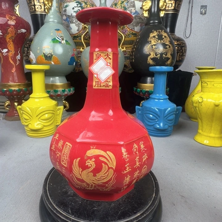 福源阁瓷藏器型有多种