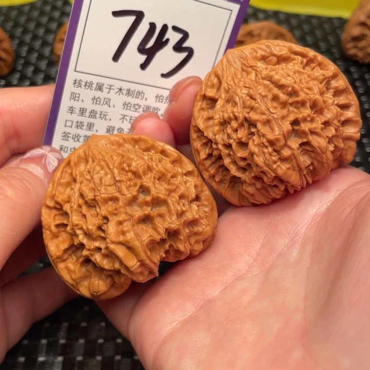 文玩核桃把件50官帽743特价
