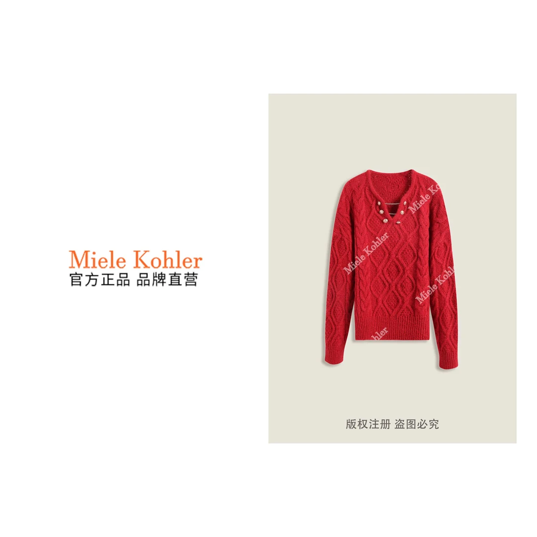 新款高级感V领减龄麻花百搭女毛衣MKKQ31130-6【澳门小源同款】