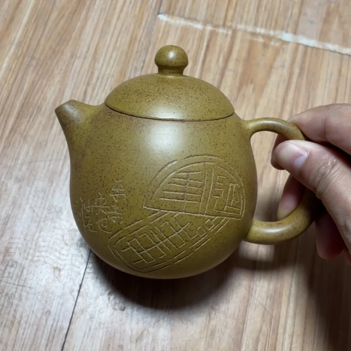 茶壶紫砂宜兴紫砂