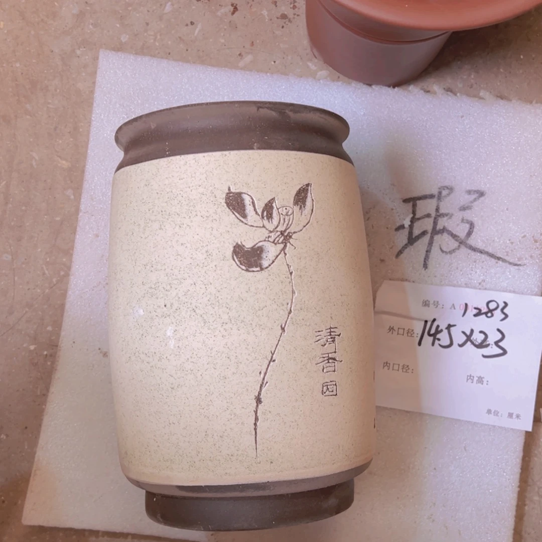 花盆紫砂紫砂花盆