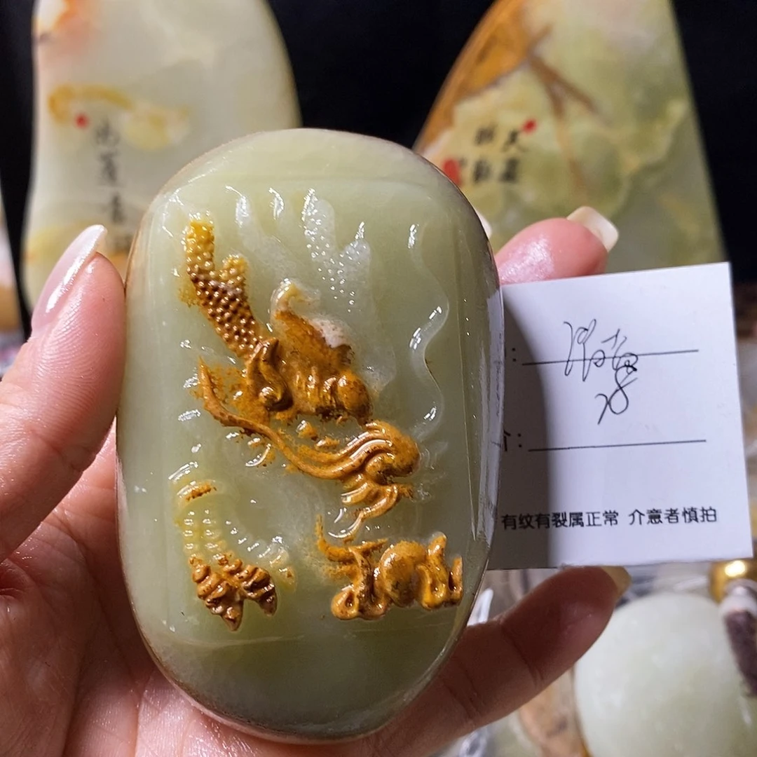 石材清**清古青石手把件