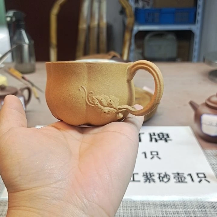 茶壶紫砂宜兴紫砂，把杯