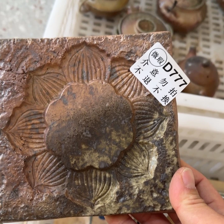 粗砂茶壶柴烧福利新品多多