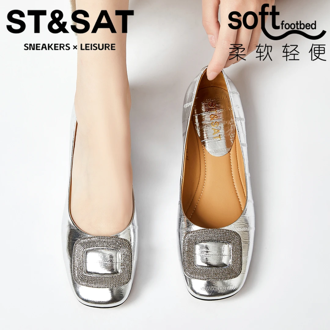 星期六真皮休闲单鞋女轻便不累脚通勤女鞋2025新款浅口法式小皮鞋