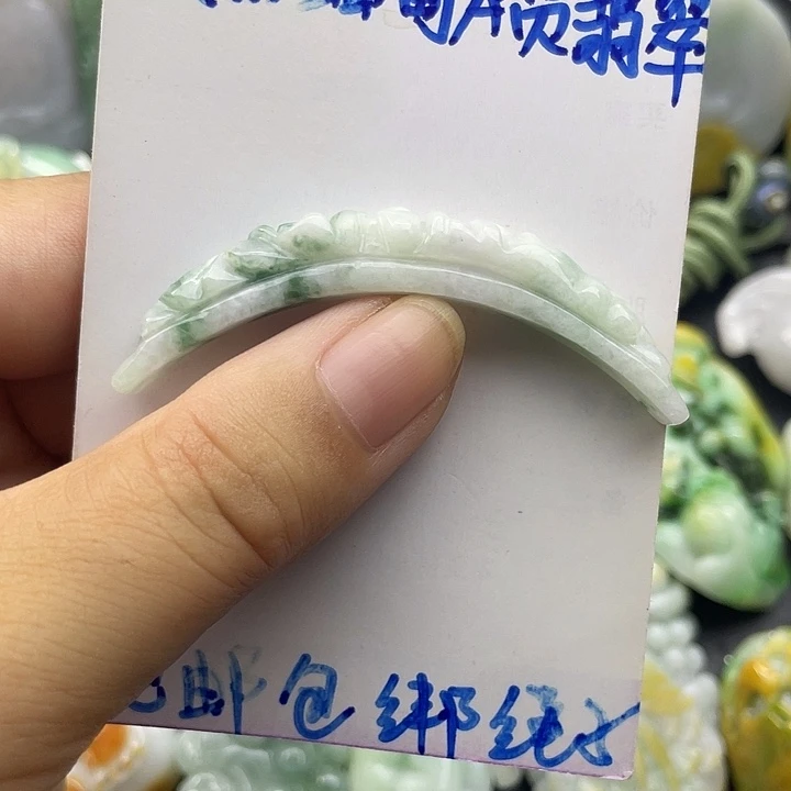 翡翠未镶嵌颈饰天然翡翠