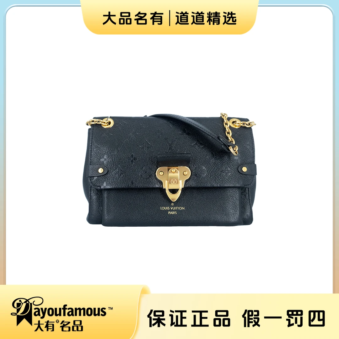 99新 LouisVuitton/路易威登 98新丨道道丨vavin 小号链条斜挎包