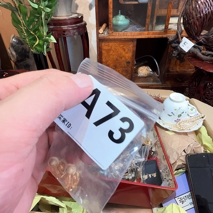 №***了瓷片好的我真的是太喜欢了