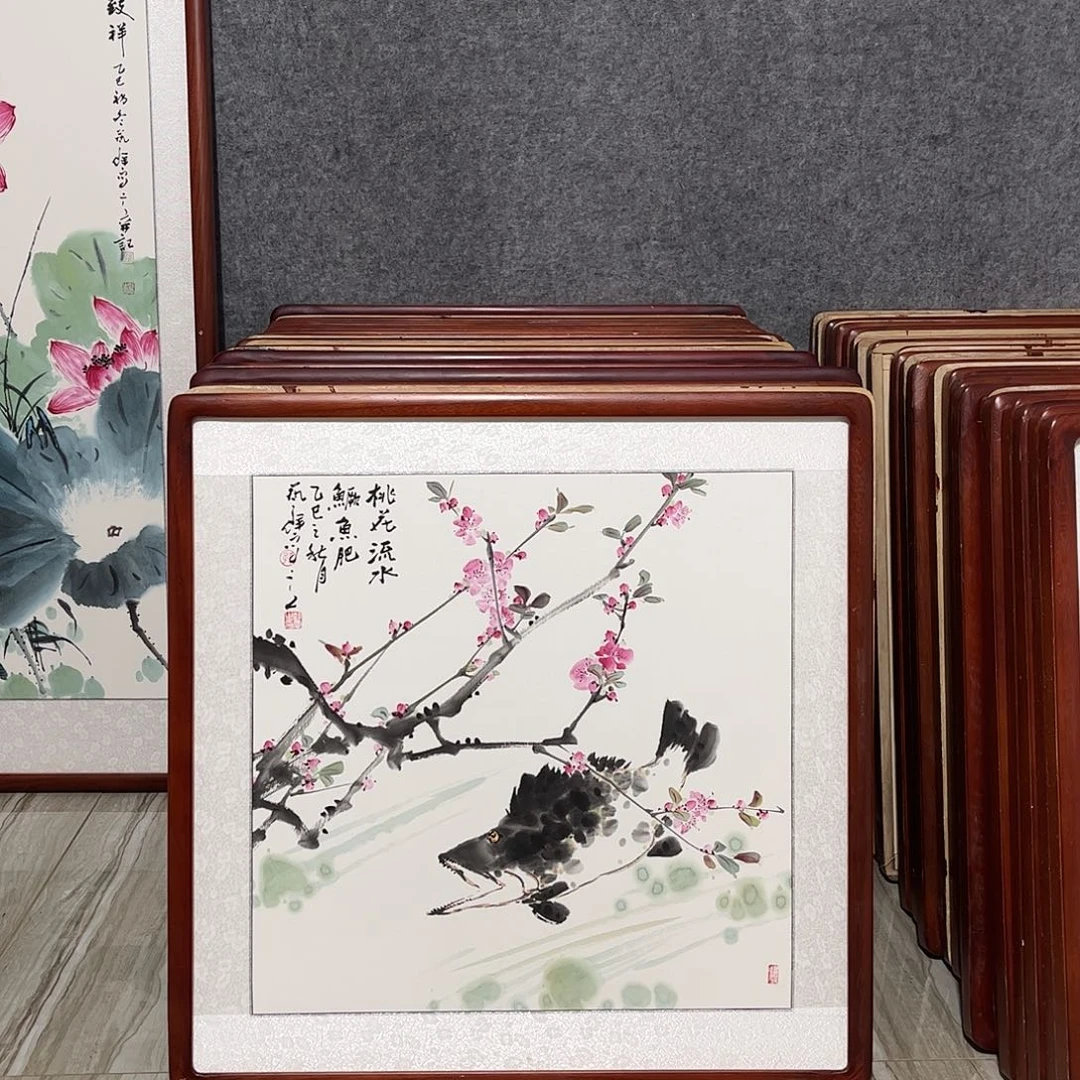 国画书画作品带框63×63