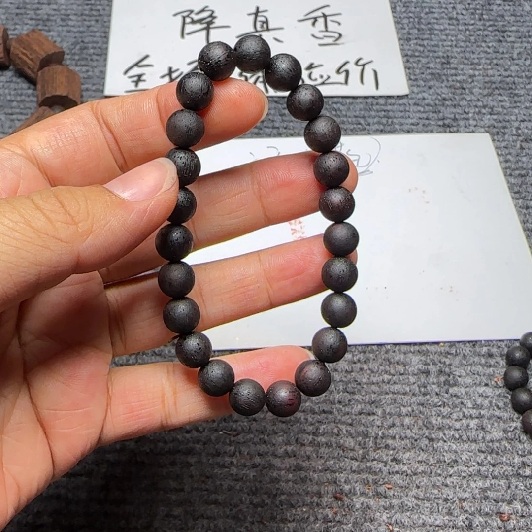 藤类降真香0.8单圈圆珠手串