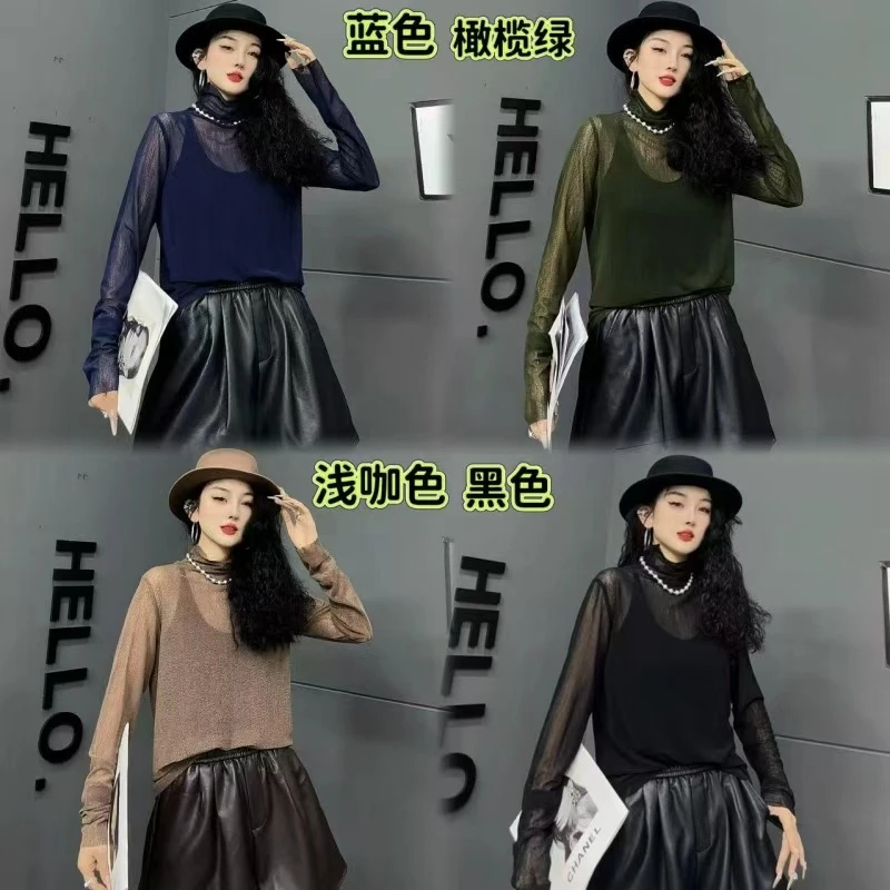 【亿火】休闲套头速干长袖修身型常规款女士网红T恤有弹力上衣-1761