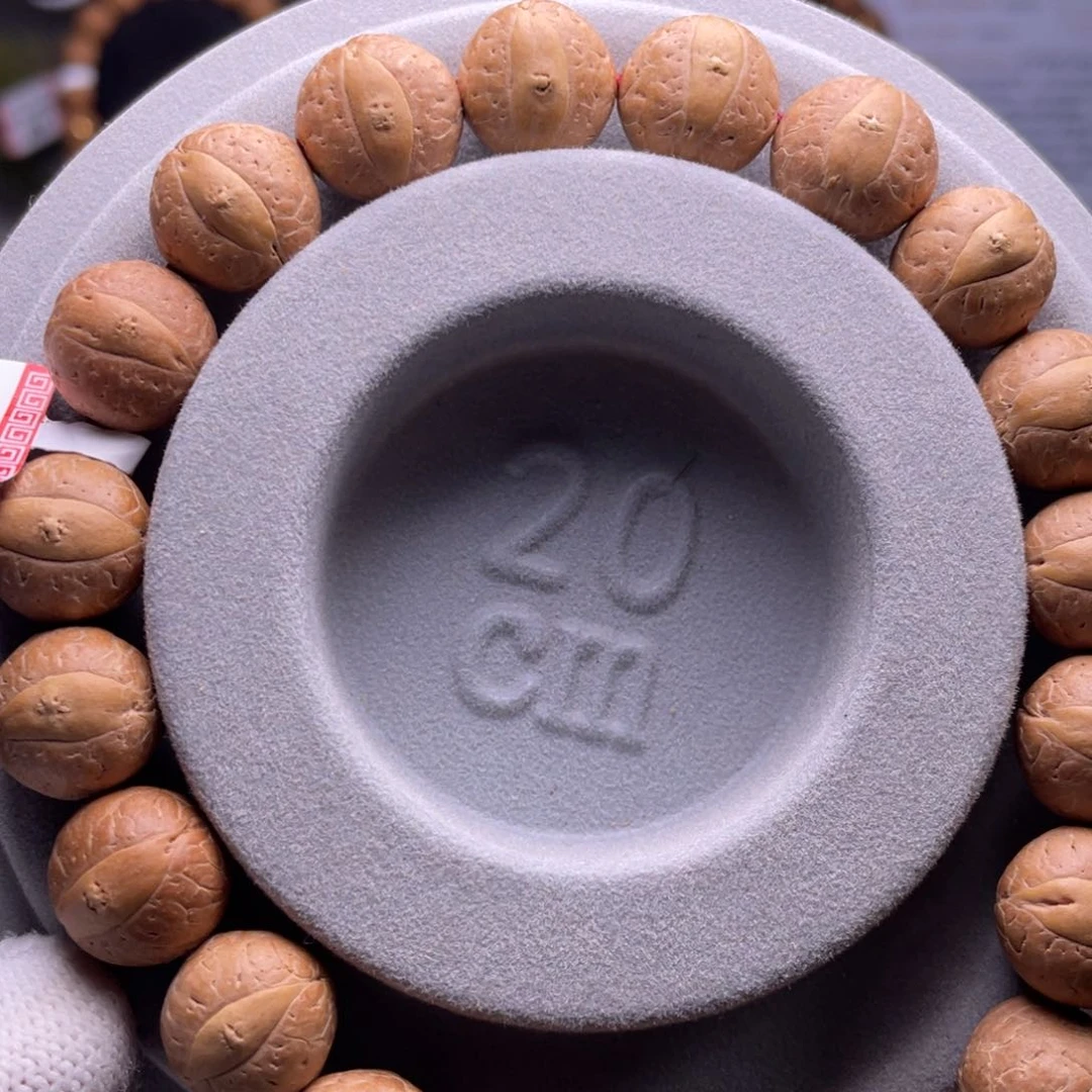 凤眼菩提吊坠菩提300