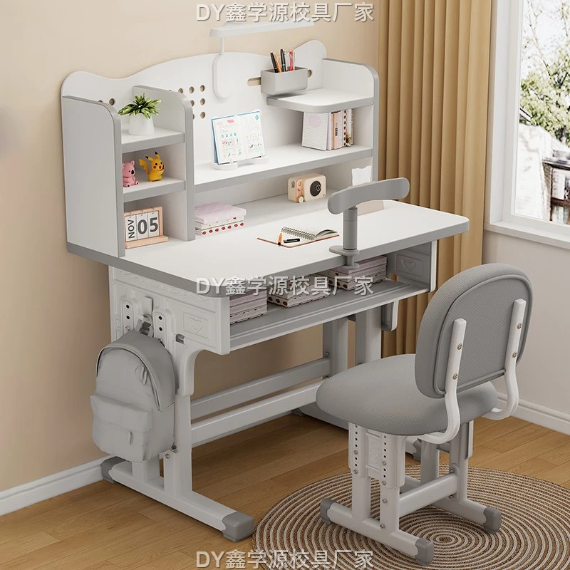 儿童2025新款学习桌学生专用写字书桌家用带书架桌子升降桌椅套装