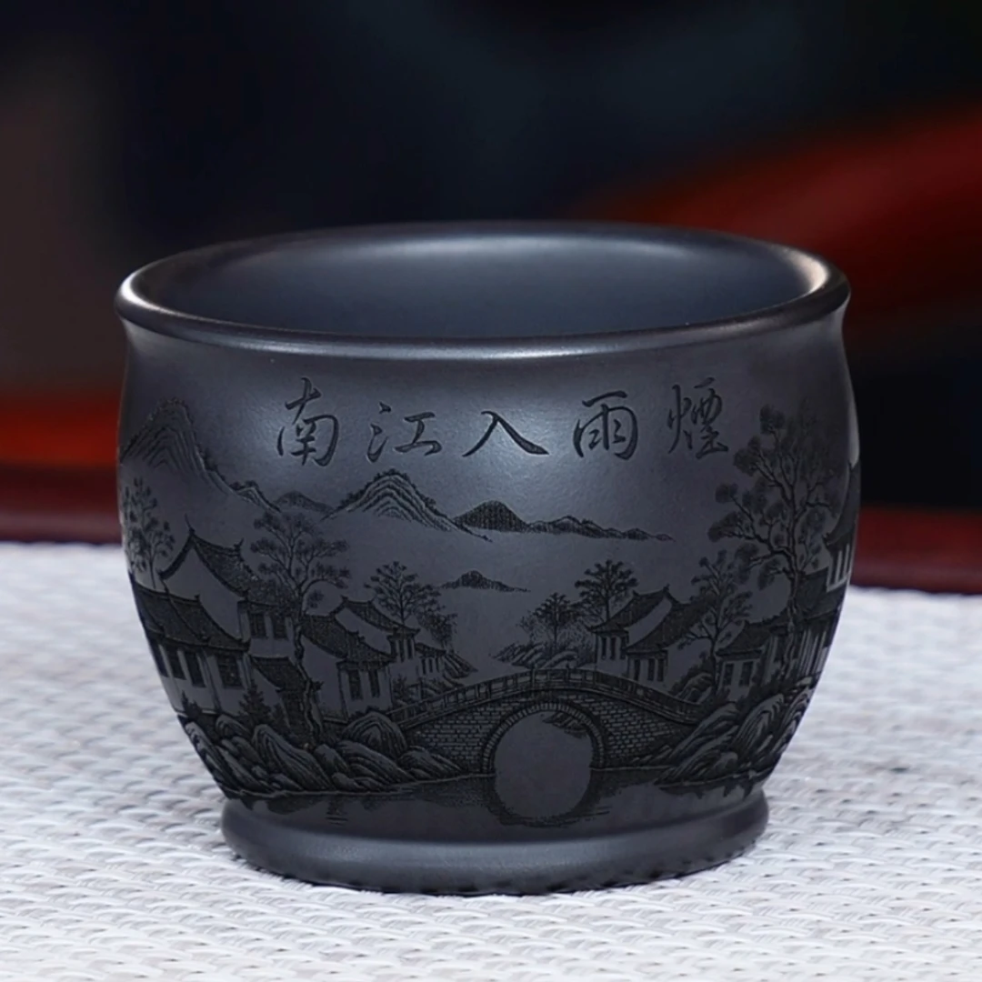 宜兴原矿紫砂主人杯 石黄 精雕细刻  烟雨入江南