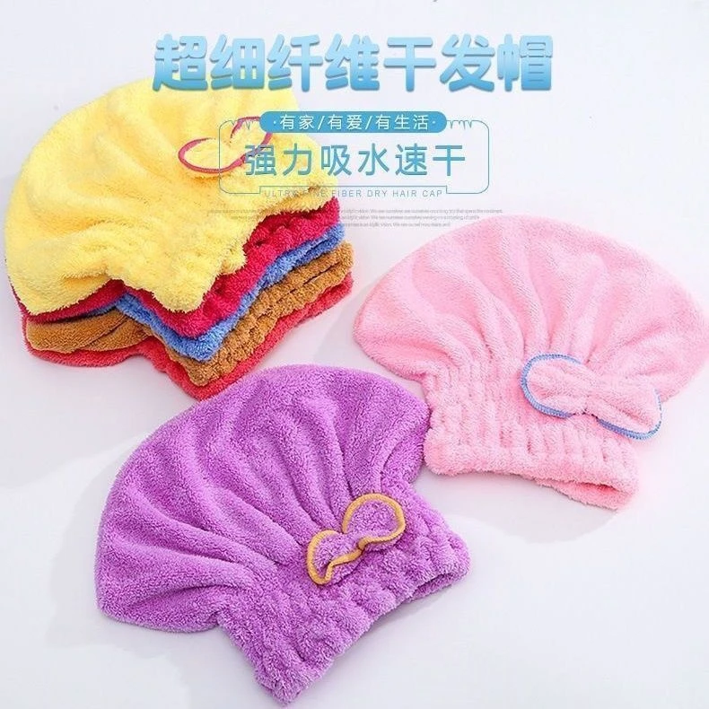 【1条装】干发帽吸水速干包头巾洗头擦头发毛巾神器新款加厚浴帽MX
