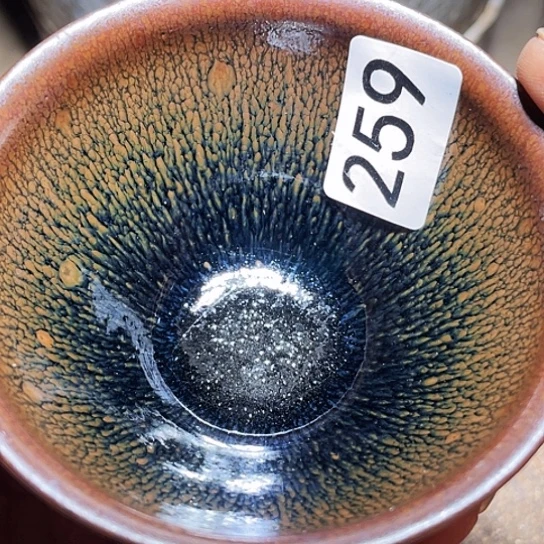 茶盏茶具及各种用品都259度