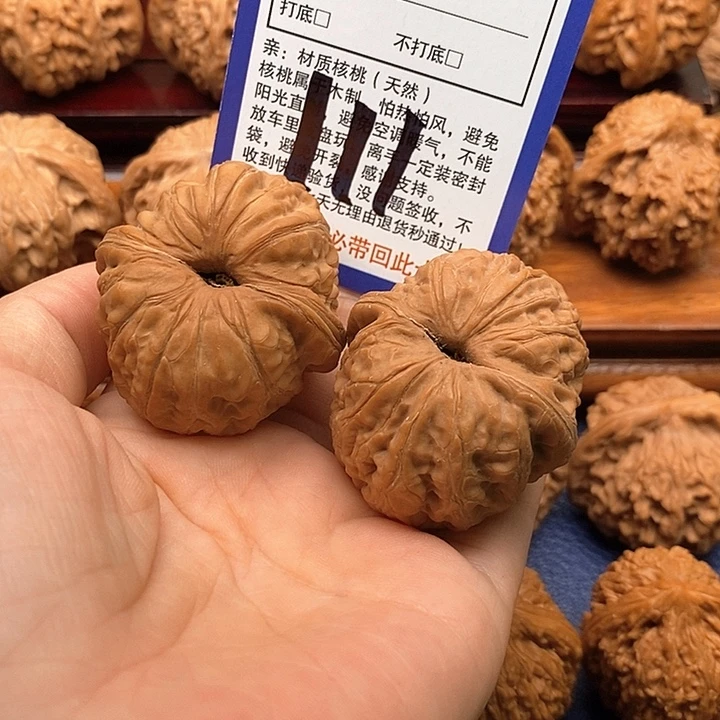 吊坠桃核元宝狮子头46