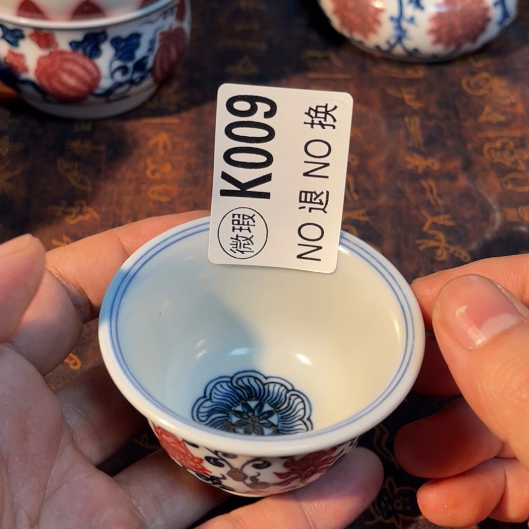 009 半月陶瓷半月陶瓷