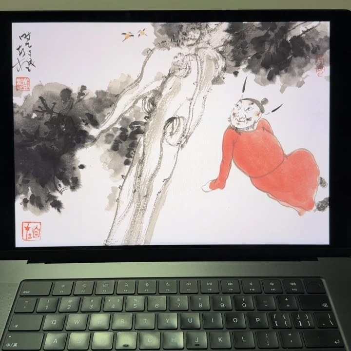 书法3 号彭想文钟馗礼盒