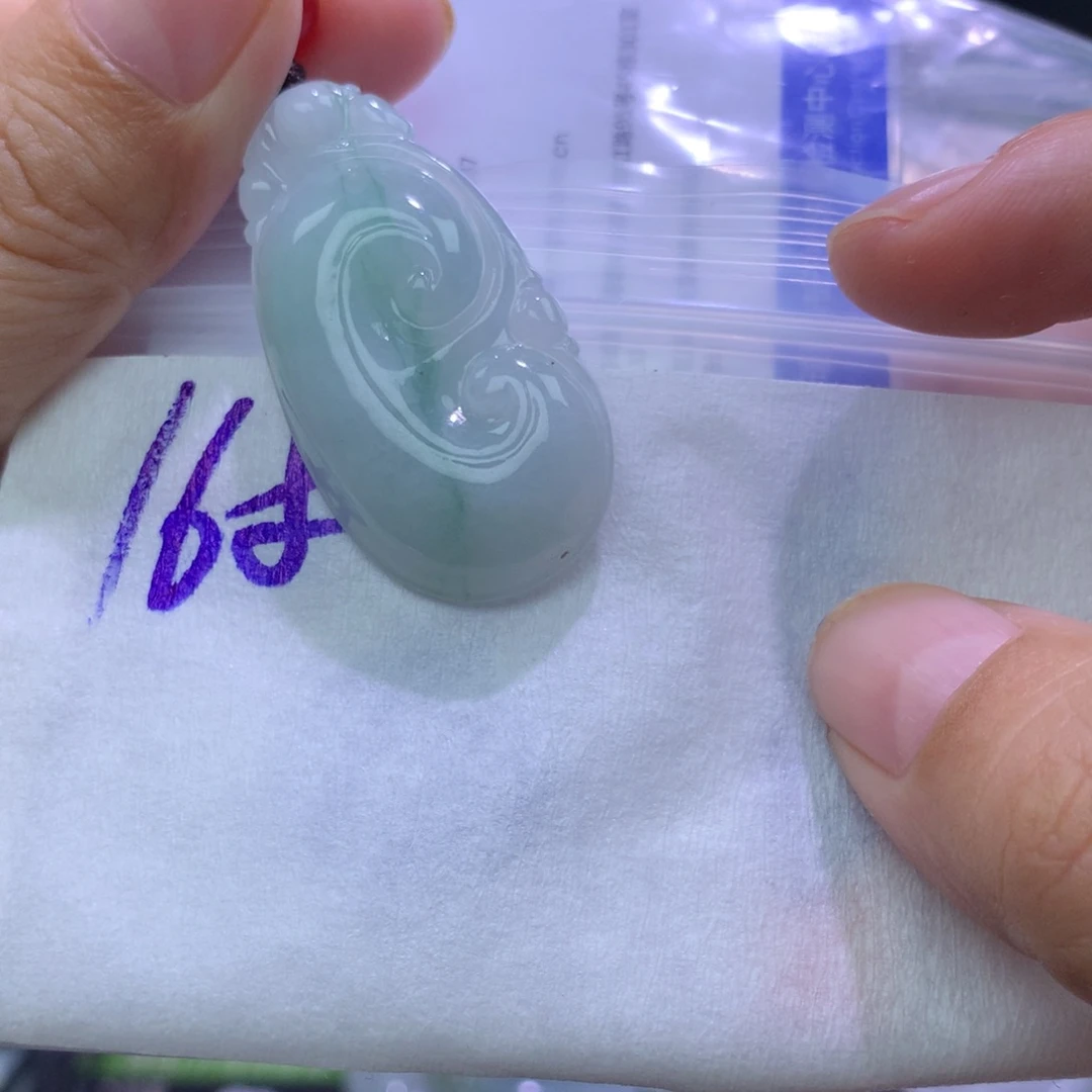 未镶嵌定制翡翠如意