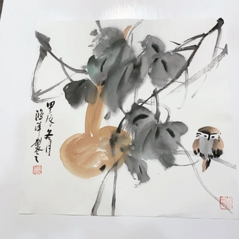 【闪购商品】一二三四五六七八九