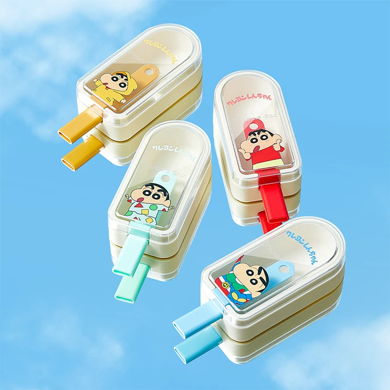 【摩登主妇&蜡笔小新】雪糕模具儿童冰淇淋磨具食品级硅胶棒冰棍