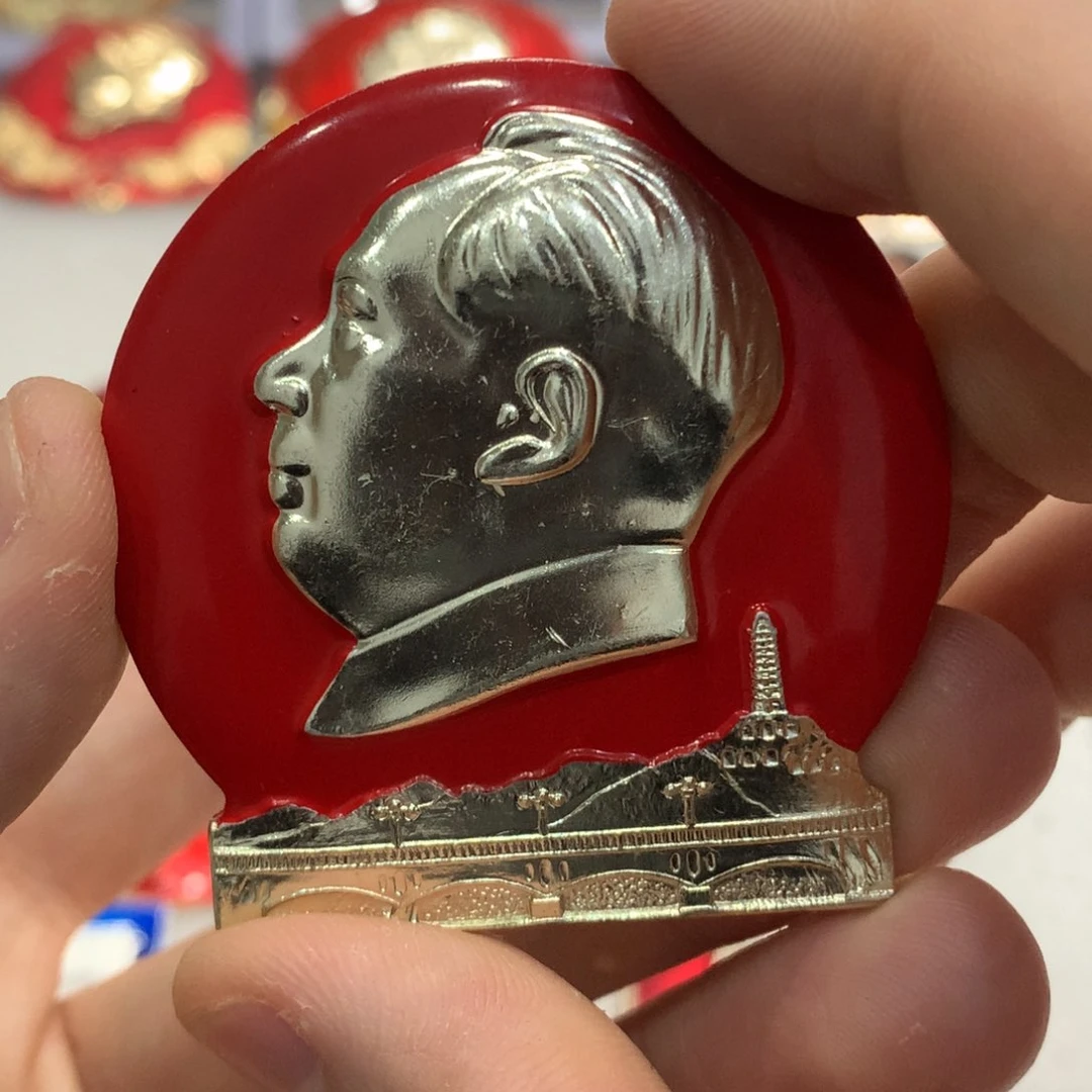 铝军*红色纪念章 文像