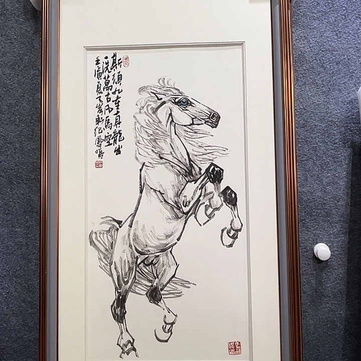 国画知鱼知乐纯手繪