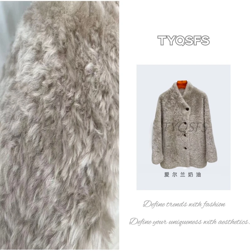 SMQ TY 2025 "逸卓星澜"进口Lacon拉贡皮毛一体女款皮草22160
