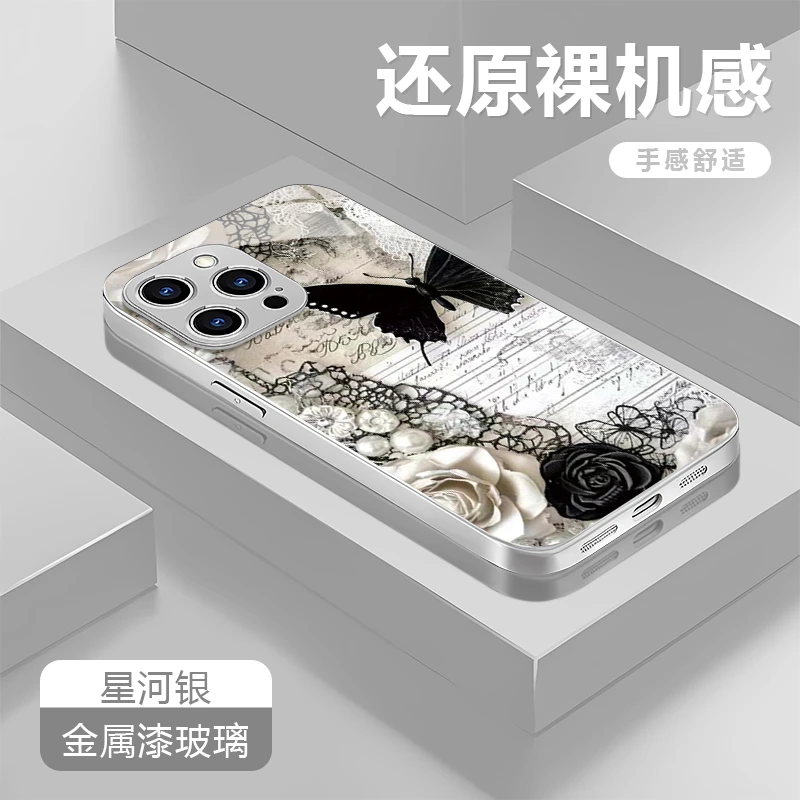 信封蝴蝶适用苹果17/16华为P70/vivo/oppo金属漆玻璃防摔手机壳女