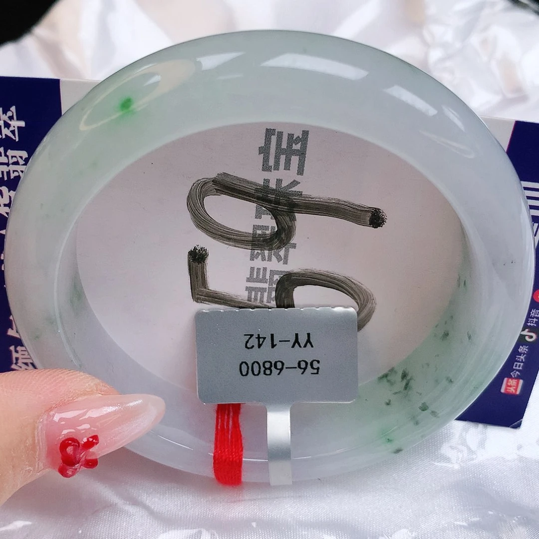 翡翠手镯未镶嵌天然缅甸a货翡翠